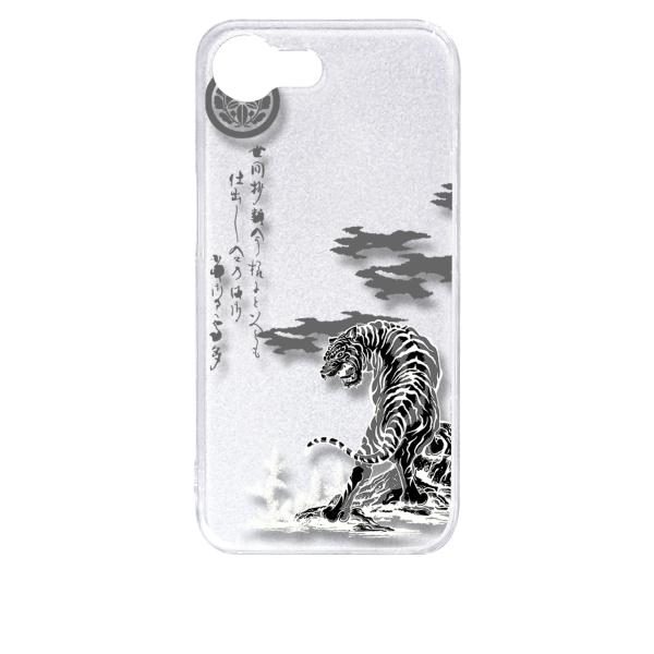 iPhone17e iPhone16e クリア ハードケース ip1035 和柄 家紋 虎 トライバ...