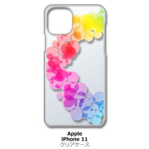 iPhone11 クリア ハードケース レインボー サークル グラデーション スマホ ケース スマー...
