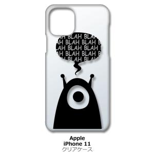 iPhone11 クリア ハードケース エイリアン 宇宙人 ロゴ スマホ ケース スマートフォン カ...