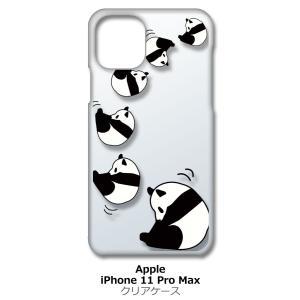 iPhone11 Pro Max クリア ハードケース ころころパンダ スマホ ケース スマートフォ...