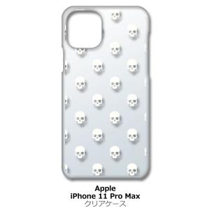iPhone11 Pro Max クリア ハードケース スカル ドクロ 骸骨 ドット ホワイト スマ...