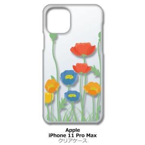 iPhone11 Pro Max クリア ハードケース 花柄 キャロライン風 つぼみ スマホ ケース...