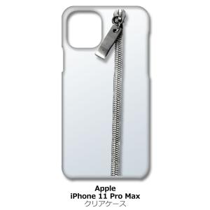 iPhone11 Pro Max クリア ハードケース ジッパー チャック m027 スマホ ケース...
