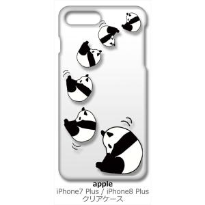 iPhone 8 Plus/iPhone 7 Plus Apple アイフォン クリア ハードケース...
