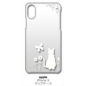 iPhone X / iPhone XS Apple アイフォン クリア ハードケース 猫 ネコ 花...