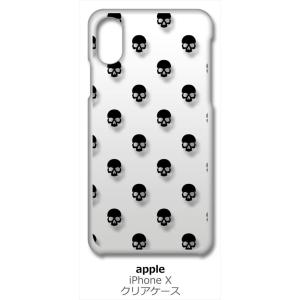 iPhone X / iPhone XS Apple アイフォン クリア ハードケース スカル ドク...