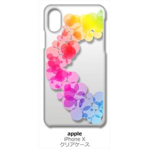 iPhone X / iPhone XS Apple アイフォン クリア ハードケース レインボー ...