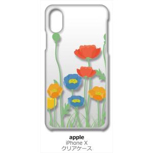 iPhone X / iPhone XS Apple アイフォン クリア ハードケース 花柄 キャロ...