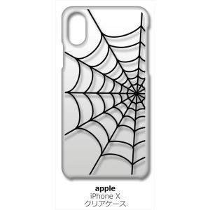 iPhone X / iPhone XS Apple アイフォン クリア ハードケース スパイダー ...