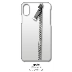 iPhone X / iPhone XS Apple アイフォン クリア ハードケース ジッパー チ...