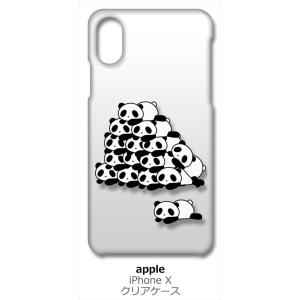 iPhone X / iPhone XS Apple アイフォン クリア ハードケース 山盛りパンダ...