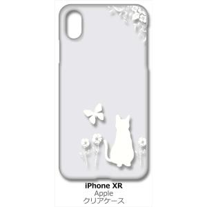 iPhone XR Apple アイフォン iPhoneXR クリア ハードケース 猫 ネコ 花柄 ...