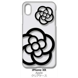 iPhone XR Apple アイフォン iPhoneXR クリア ハードケース カメリア 花柄 ...