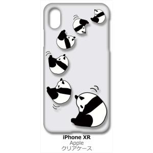 iPhone XR Apple アイフォン iPhoneXR クリア ハードケース ころころパンダ ...
