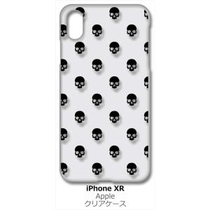 iPhone XR Apple アイフォン iPhoneXR クリア ハードケース スカル ドクロ ...