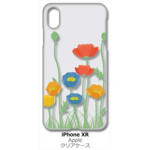 iPhone XR Apple アイフォン iPhoneXR クリア ハードケース 花柄 キャロライ...