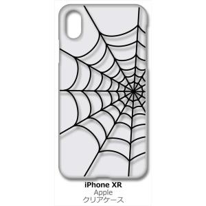 iPhone XR Apple アイフォン iPhoneXR クリア ハードケース スパイダー 蜘蛛...