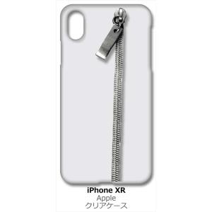 iPhone XR Apple アイフォン iPhoneXR クリア ハードケース ジッパー チャッ...