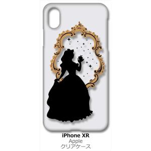 iPhone XR Apple アイフォン iPhoneXR クリア ハードケース 白雪姫(ブラック...