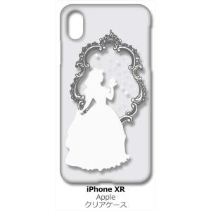 iPhone XR Apple アイフォン iPhoneXR クリア ハードケース 白雪姫(ホワイト...