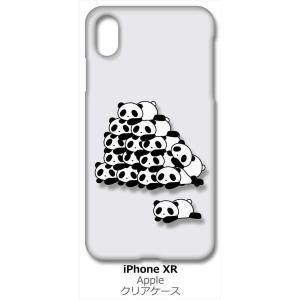iPhone XR Apple アイフォン iPhoneXR クリア ハードケース 山盛りパンダ ス...