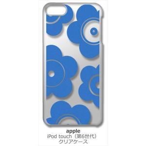 iPod touch6 アイポッドタッチ6 apple クリア ハードケース t026-ブルー 花柄...