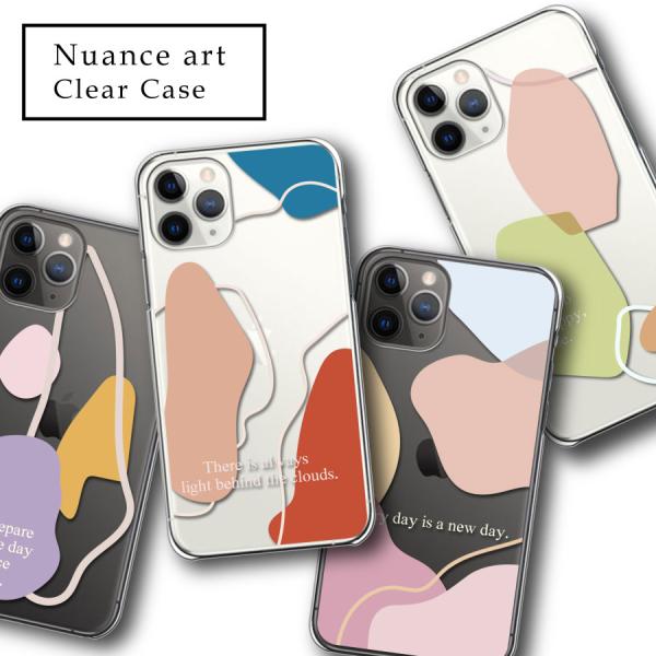 Galaxy S25 SC-51F SCG31 クリアケース アート柄 ニュアンスネイル風 くすみカ...