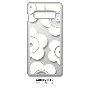 Galaxy S10 SC-03L/SCV41 クリア ハードケース t026-ホワイト 花柄 マリメッコ風 スマホ ケース スマートフォン カバー カ｜high