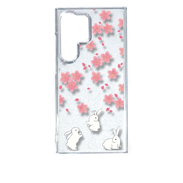 Galaxy S24 Ultra SC-52E SCG26 ギャラクシーS24ウルトラ クリア ハー...