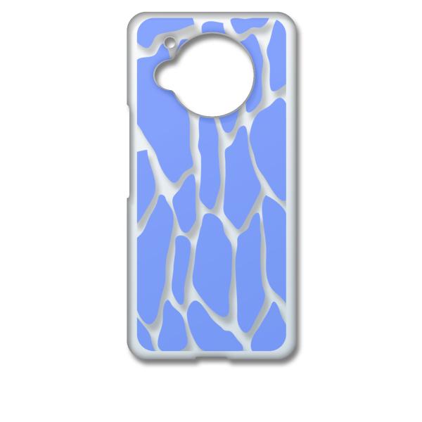 AQUOS R7 SH-52C アクオス クリア ハードケース キリン柄（ブルー）半透明透過 アニマ...