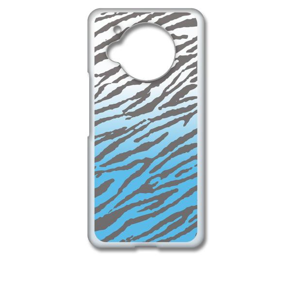 AQUOS R7 SH-52C アクオス クリア ハードケース ゼブラ柄（ブルーグラデーション）半透...