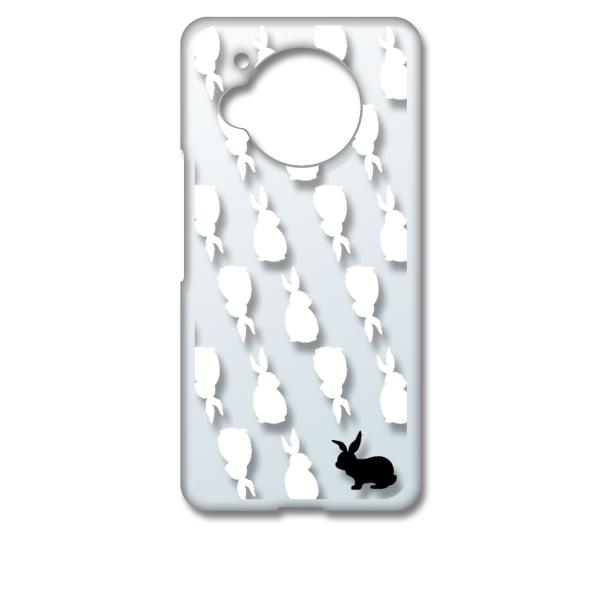 AQUOS R7 SH-52C アクオス クリア ハードケース うさぎ総柄(ホワイト) ウサギ ラビ...