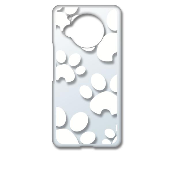 AQUOS R7 SH-52C アクオス クリア ハードケース 肉球 犬 猫 大 （ホワイト） カバ...