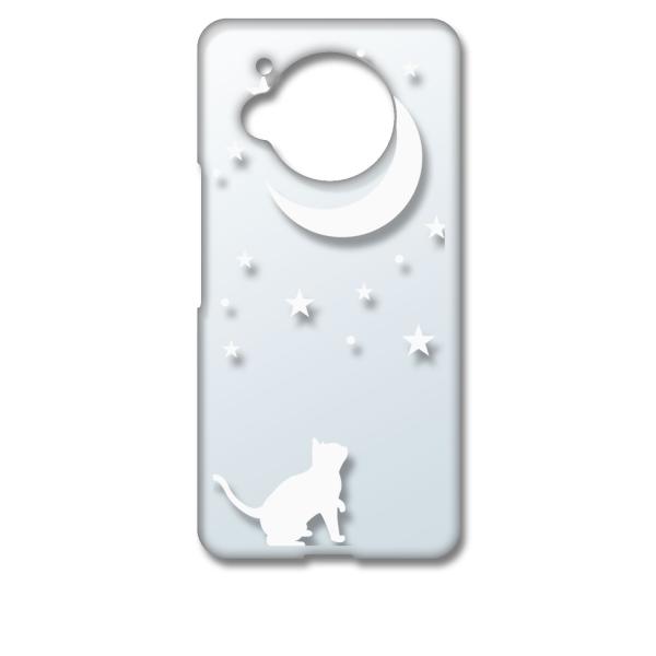 AQUOS R7 SH-52C アクオス クリア ハードケース 猫 ネコ 月 星 夜空 ホワイト ス...
