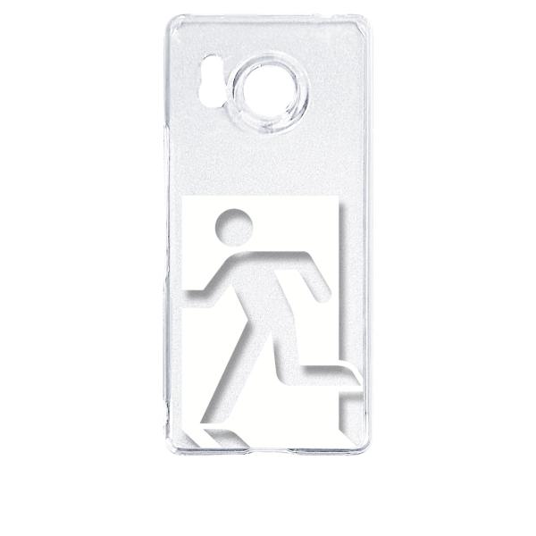 AQUOS R8 SH-52D アクオス クリア ハードケース 非常口(ホワイト) スマホ ケース ...