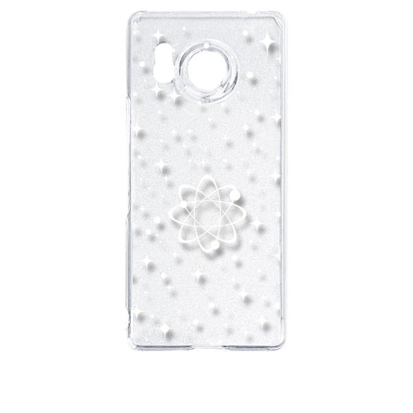 AQUOS R8 SH-52D アクオス クリア ハードケース 宇宙柄(ホワイト) 銀河 星 スマホ...