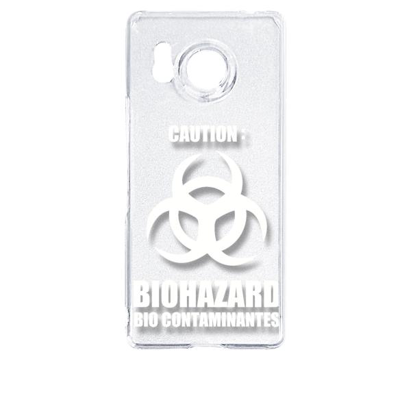 AQUOS R8 SH-52D アクオス クリア ハードケース バイオハザード BIOHAZARD ...