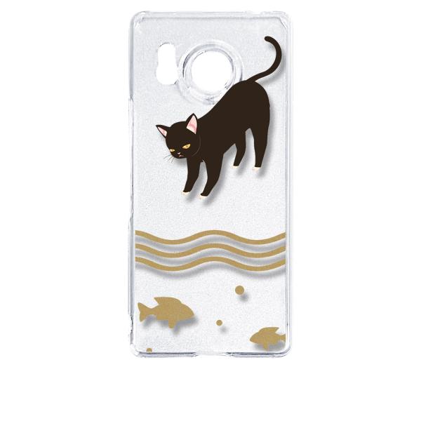 AQUOS R8 SH-52D アクオス クリア ハードケース 猫 ネコ 魚 スマホ ケース スマー...