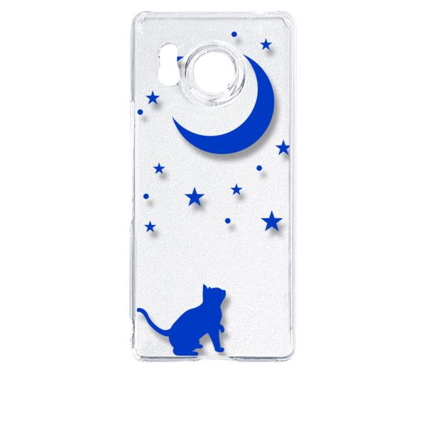 AQUOS R8 SH-52D アクオス クリア ハードケース 猫 ネコ 月 星 夜空 ブルー スマ...