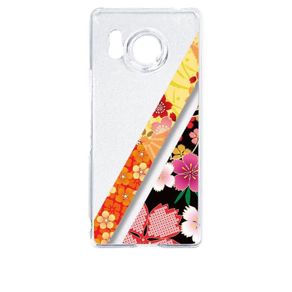 AQUOS R8 SH-52D アクオス クリア ハードケース t035-a 和柄 着物柄 花柄 桜...