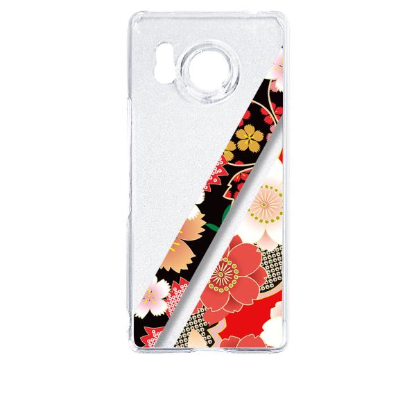 AQUOS R8 SH-52D アクオス クリア ハードケース t035-c 和柄 着物柄 花柄 桜...