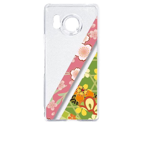 AQUOS R8 SH-52D アクオス クリア ハードケース t035-f 和柄 着物柄 花柄 桜...