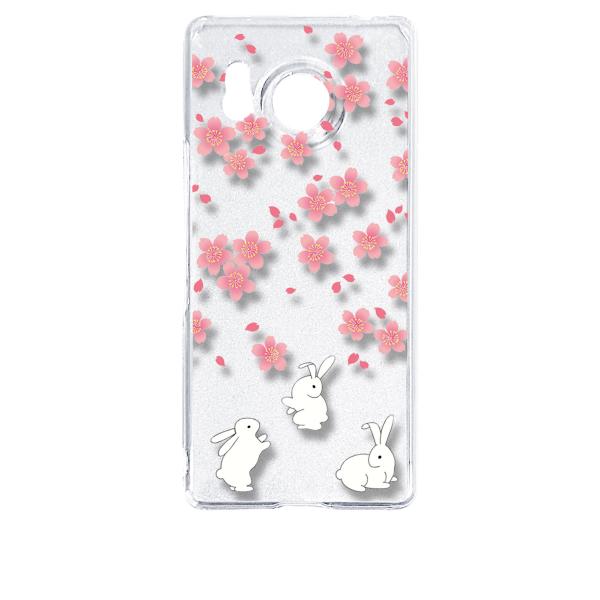 AQUOS R8 SH-52D アクオス クリア ハードケース t092 うさぎ ウサギ 和柄 桜 ...