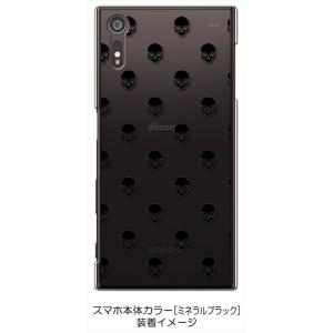 SO-01J/SOV34/601SO Xper...の詳細画像1