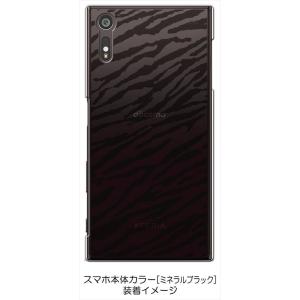 SO-01J/SOV34/601SO Xper...の詳細画像1