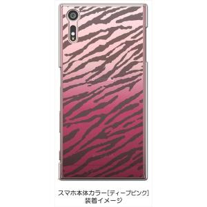 SO-01J/SOV34/601SO Xper...の詳細画像3