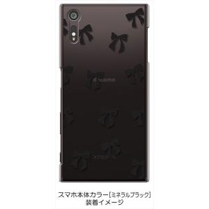 SO-01J/SOV34/601SO Xper...の詳細画像1