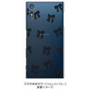 SO-01J/SOV34/601SO Xper...の詳細画像2