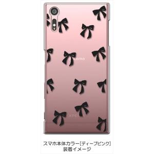 SO-01J/SOV34/601SO Xper...の詳細画像3