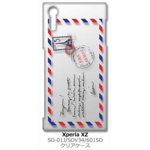 SO-01J/SOV34/601SO Xperi...の商品画像